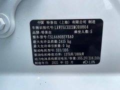 Tesla Model Y Long Range All-Wheel Drive - ფოტო 11