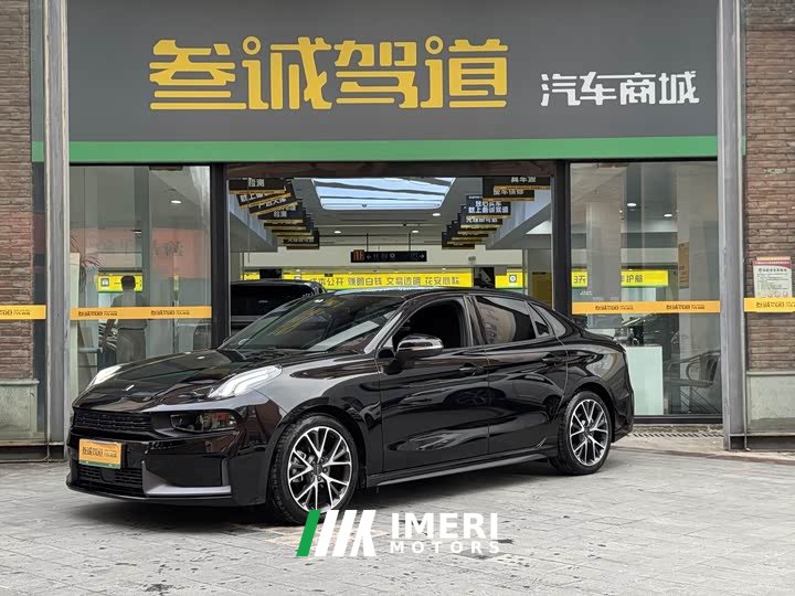 Lynk & Co 03 1.5T DCT Pro