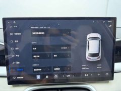 Geely Xing Yuan UP 410km Explorer Edition - ფოტო 13