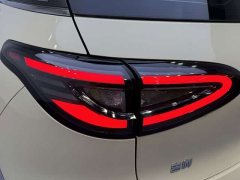 Geely Xing Yuan UP 410km Explorer Edition - ფოტო 15