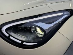 Geely Xing Yuan UP 410km Explorer Edition - ფოტო 17