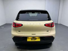 Geely Xing Yuan UP 410km Explorer Edition - ფოტო 2