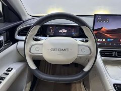 Geely Xing Yuan UP 410km Explorer Edition - ფოტო 7