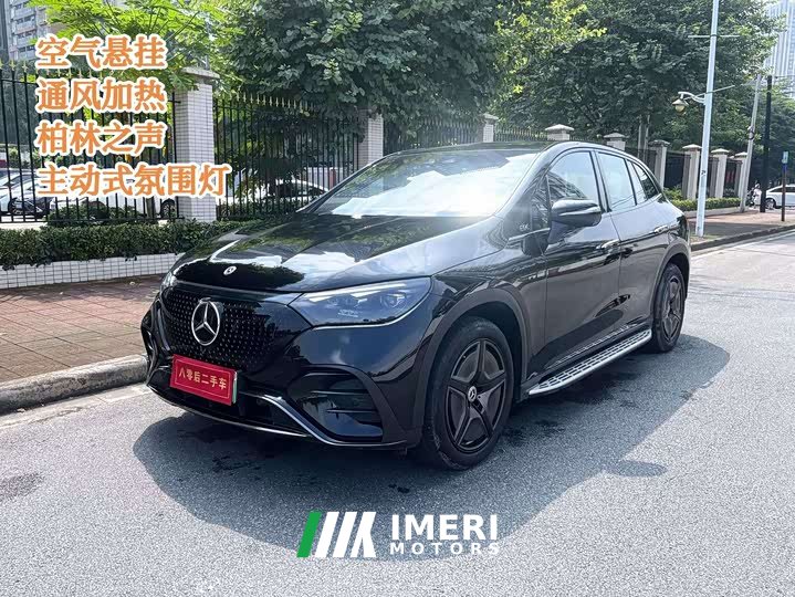 Mercedes-Benz EQE SUV 2024 500 4MATIC AMG Line - ავტომობილი ჩინეთიდან