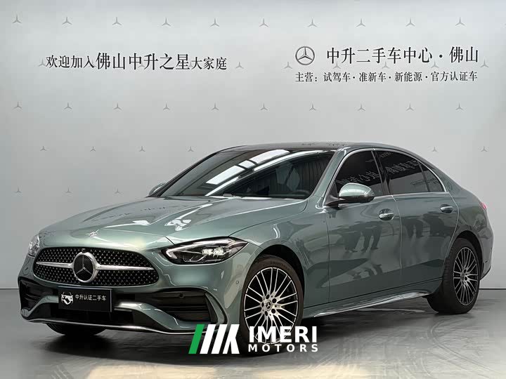 Mercedes-Benz C-Class C 260 L Sport Edition
