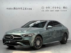Mercedes-Benz C-Class 2026 C 260 L Sport Edition - ფოტო 1