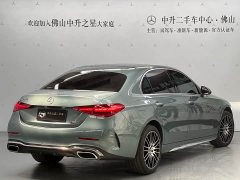 Mercedes-Benz C-Class 2026 C 260 L Sport Edition - ფოტო 2