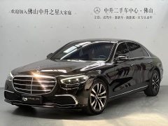Mercedes-Benz S-Class S 400 L Luxury - ფოტო 1