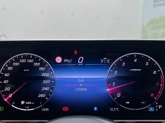 Mercedes-Benz S-Class S 400 L Luxury - ფოტო 12