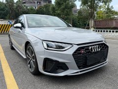 Audi S4 3.0 TFSI - ფოტო 18