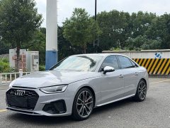 Audi S4 3.0 TFSI - ფოტო 3