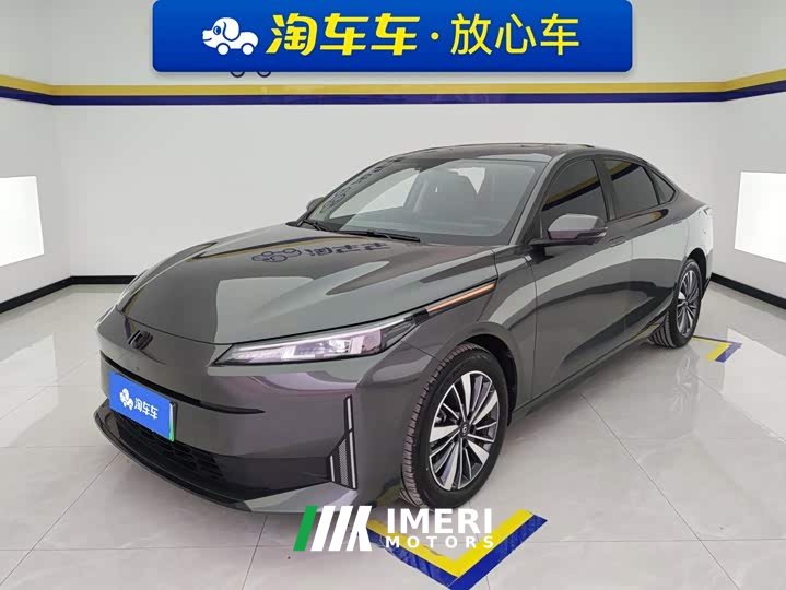 Changan Qiyuan A05 Classic Xiangzhen 145 Leading Edition - ავტომობილი ჩინეთიდან