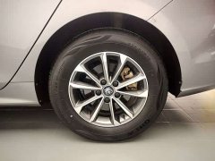 BYD Qin PLUS 2024 Glory Edition DM-i 55KM Leading - ფოტო 16