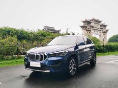 BMW X1 sDrive25Li Leading Edition - ფოტო 8