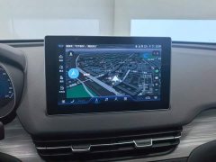 FAW Hongqi E-QM5 500km Travel Edition - ფოტო 13