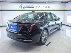 FAW Hongqi E-QM5 500km Travel Edition - ფოტო 3