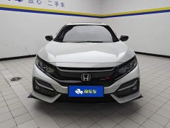 Honda Civic 2021 Hatchback 220 Turbo CVT Sharp Control - ფოტო 2