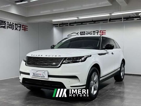 2024 Land Rover Range Rover Evoque S - ავტომობილი ჩინეთიდან