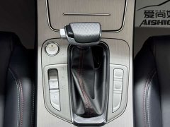Changan Oushang X7 1.5T Automatic Luxury - ფოტო 15