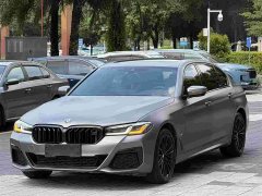 BMW 5 Series 530Li Premier M Sport Package - ფოტო 2