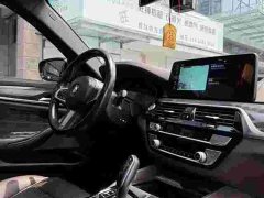 BMW 5 Series 530Li Premier M Sport Package - ფოტო 8