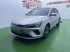 Aion Fivan ER6 New Energy Edition 620km Smart Premium Version - ფოტო 1