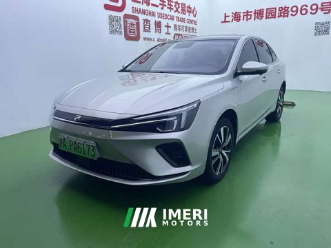 2021 Aion Fivan ER6 New Energy Edition 620km Smart Premium Version - ავტომობილი ჩინეთიდან