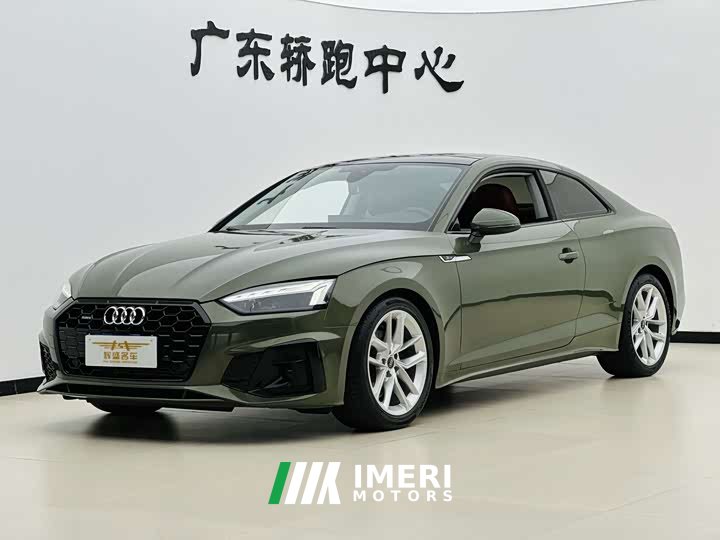 Audi A5 (Imported) Coupe 40 TFSI Fashion Dynamic Type - ავტომობილი ჩინეთიდან