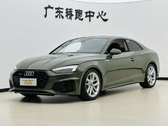 Audi A5 (Imported) Coupe 40 TFSI Fashion Dynamic Type - ფოტო 1