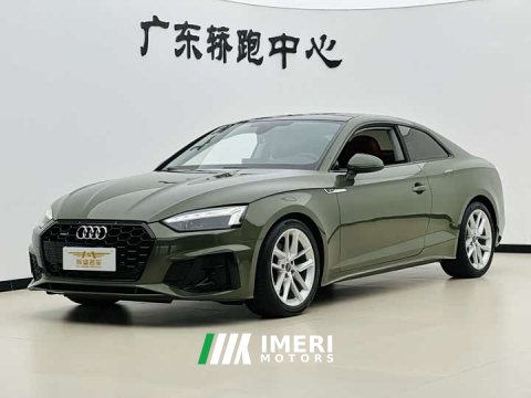 2023 Audi A5 (Imported) Coupe 40 TFSI Fashion Dynamic Type - ავტომობილი ჩინეთიდან