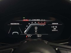 Audi A5 (Imported) Coupe 40 TFSI Fashion Dynamic Type - ფოტო 7