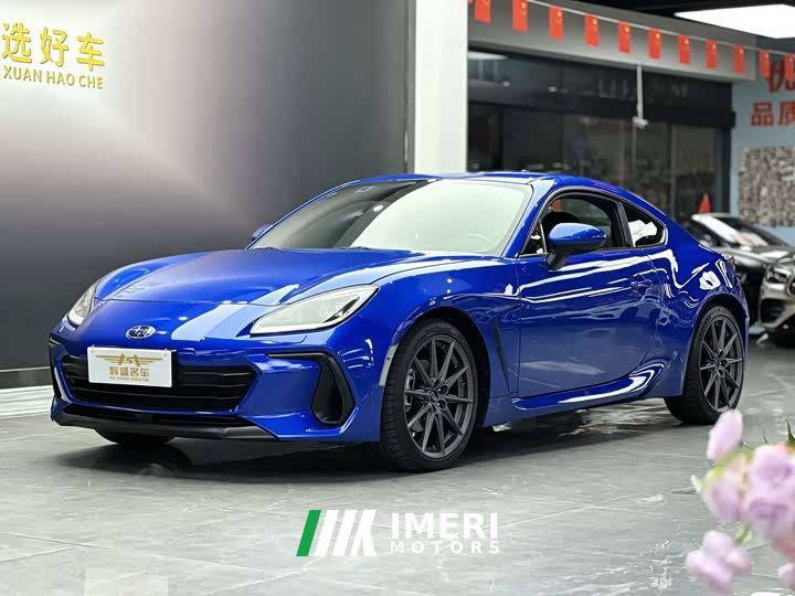 Subaru BRZ 2.4L Manual