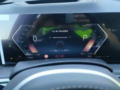 BMW X5 2025 xDrive 30Li M Sport Luxury Night Edition Package - ფოტო 11