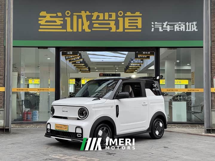Geely Panda 210km Panda Kart - ავტომობილი ჩინეთიდან