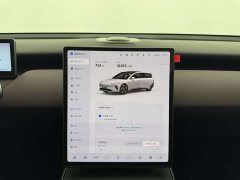 Nio ET5T 75kWh Touring - ფოტო 6