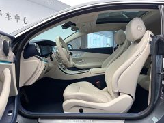 Mercedes-Benz E-Class (Imported) E 260 Coupe - ფოტო 15