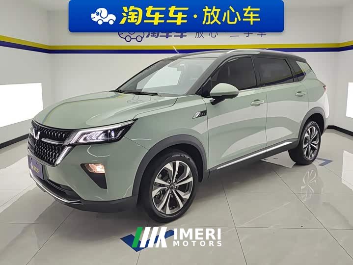 Wuling Xingchen 2022 2.0L DHT Electric Speed Edition - ავტომობილი ჩინეთიდან