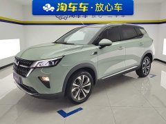 Wuling Xingchen 2022 2.0L DHT Electric Speed Edition - ფოტო 1