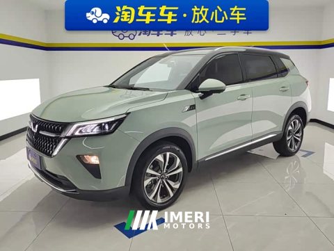 2024 Wuling Xingchen 2022 2.0L DHT Electric Speed Edition - ავტომობილი ჩინეთიდან