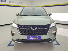 Wuling Xingchen 2022 2.0L DHT Electric Speed Edition - ფოტო 2