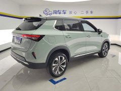 Wuling Xingchen 2022 2.0L DHT Electric Speed Edition - ფოტო 3