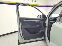 Wuling Xingchen 2022 2.0L DHT Electric Speed Edition - ფოტო 7