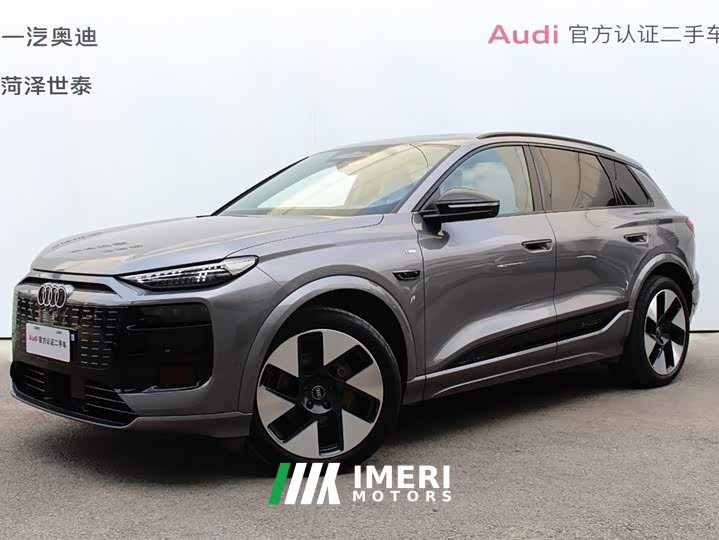 Audi Q6L e-tron 2026 first pilot version