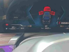 BMW 7 Series 2023 735Li M Sport Package - ფოტო 9