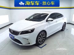 Geely Binrui 1.4T CVT Asian Games Edition - ფოტო 1