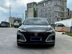 Changan Eado PLUS Blue Whale NE 1.4T GDI DCT Flagship - ფოტო 2