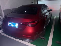 Mercedes-Benz C-Class C 200 L Sport Edition - ფოტო 12