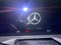 Mercedes-Benz C-Class C 200 L Sport Edition - ფოტო 5