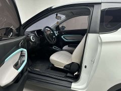 Chery Ant 150,000 Ant Fan Edition Cool Version LFP Battery - ფოტო 9