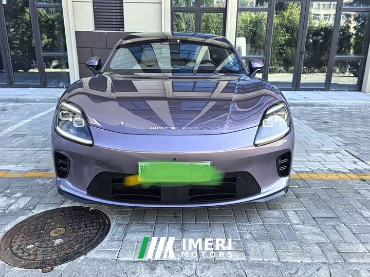 Qijing GT7 Standard Edition